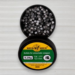 Куля для пневматики Shershen, 0,28г, 300шт/уп